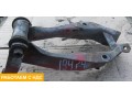 Кронштейн кабины