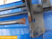 Спойлер кабины левый