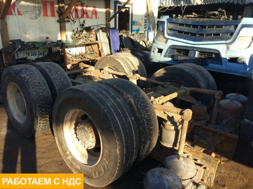 Рама задняя часть в сборе