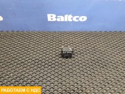 Кнопка многофункциональная