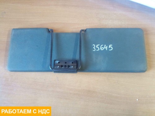Козырек солнцезащитный