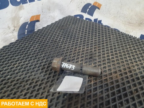 Болт крепления сошки