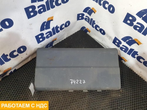 Накладка крыла