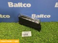Фара дневного ходового огня