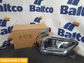 Фара дополнительная