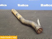 Кронштейн крепления крыла правый