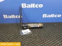 Палец буксировочный