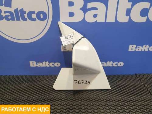 Крышка кронштейна зеркала левая