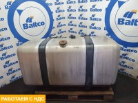 Бак топливный