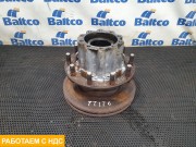 Ступица задняя