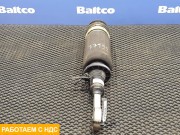 Пневмоподушка подвески кабины передняя