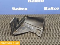 Крышка воздухозаборника