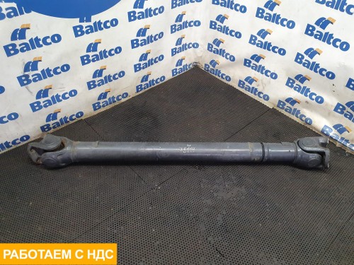 Карданный вал 1617 мм