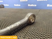 Стабилизатор передний