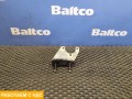 Кронштейн редуктора газового оборудования