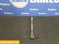 Стойка переднего стабилизатора