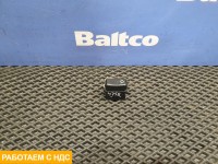 Кнопка многофункциональная