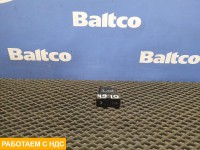 Кнопка многофункциональная