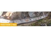 Усилитель переднего бампера